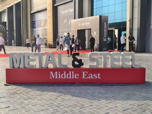 北科德瑞亮相埃及國際鋼鐵展 深耕中東非市場(chǎng)收獲豐碩成果